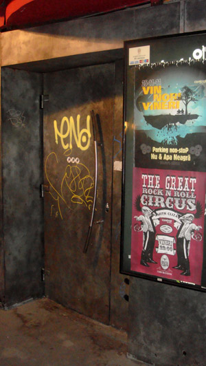 club control entrance